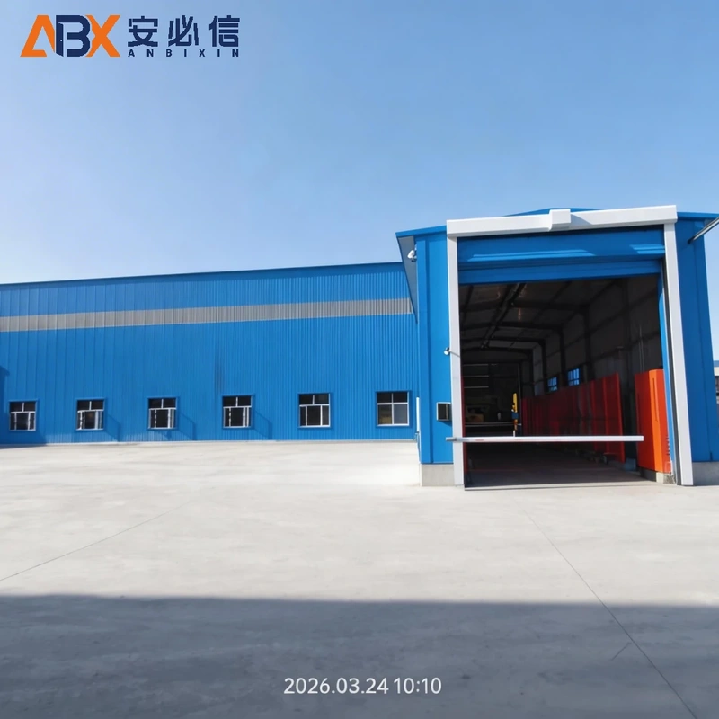 遂宁市冷库门封
